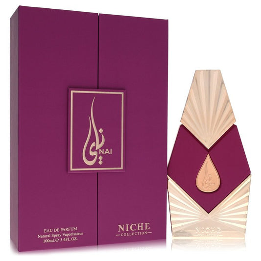 Khalis Nai Niche Collection Eau De Parfum Spray By Khalis