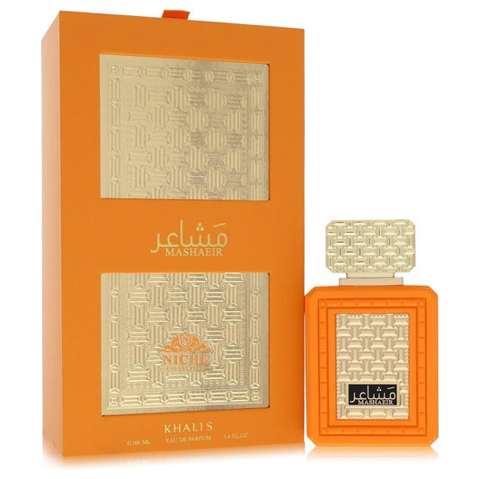 Khalis Mashaeir Niche Collection Eau De Parfum Spray By Khalis