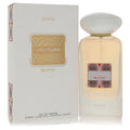 Riiffs Ventura Blanc Eau De Parfum Spray By Riiffs